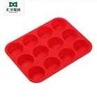 Professional 12 Cups silicone cupcake molds baking molds tray