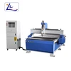cnc Italy spindle router machine/wood cutting router/furniture design cnc machine 1325