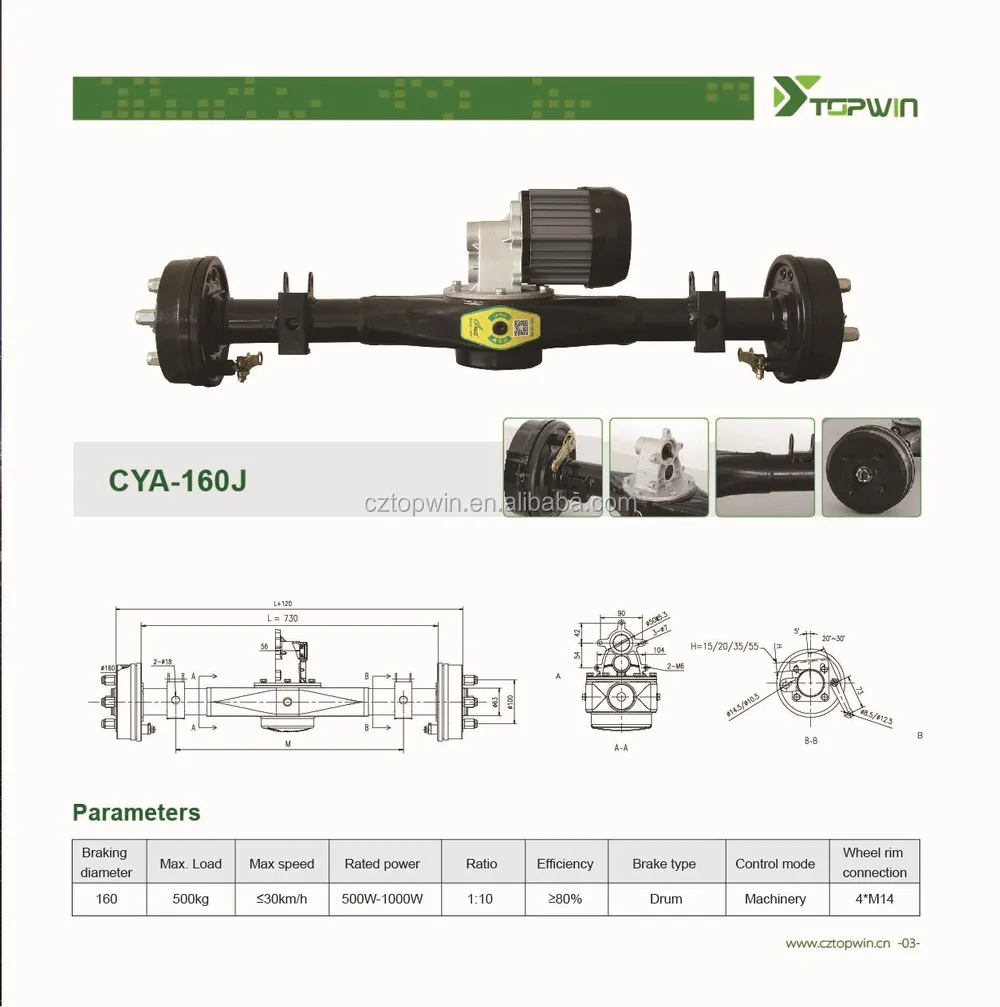Cy Rear Axle,33inch 35 Inch Differential Rear Axle With Gear Box For