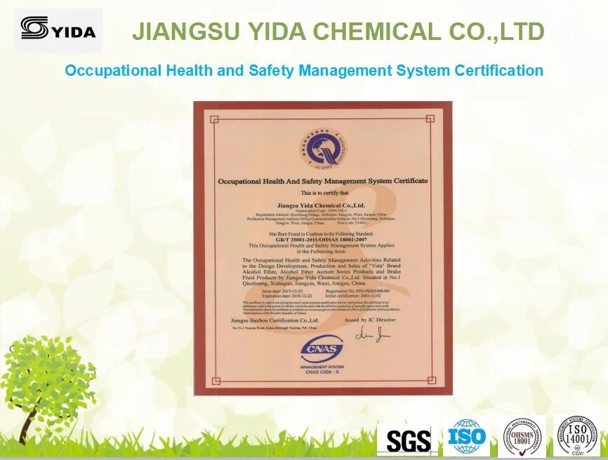 etg triethylene glycol monoethyl ether cas no.112