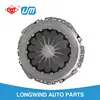 Hot selling OEM ME500850 Auto rugged transmission clutch cover