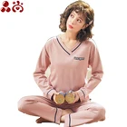 Best supplier china adult breastfeeding singlets women s pajamas