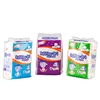 Disposable breathable baled oem baby diapers with soft and dry surface Popular in Singapore Asia Market baby nappies