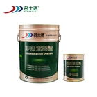 MINGSHIDA low odor wood grain paint furniture coating primer