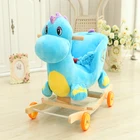 blue soft stuffed music plush dinosaur baby rocking chair toys