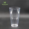 /product-detail/biodegradable-compostable-pla-plastic-cup-environmental-protection-plastic-drinking-cup-for-kids-62024081280.html