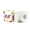 100% virgin wood pulp toilet paper 3-ply bathroom tissue