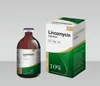 GMP veterinary medicine manufacturer Lincomycin Hydrochloride Injection