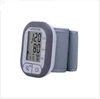 /product-detail/best-selling-digital-wrist-blood-pressure-monitor-watch-with-factory-price-60797449482.html