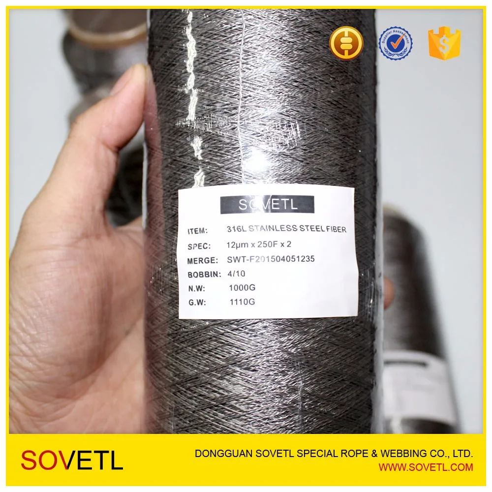 Metallic Conductive Heat Resist Pure Stainless Steel 316l Sewing Yarn