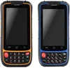 Mobile portable handheld Android industrial data collection terminal