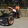 /product-detail/low-cost-kick-start-heavy-motocross-125cc-pit-bike-dirt-bike-for-adults-60824309527.html
