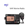 506M Class A DSC 156-157mhz VHF Marine GPS Mobile Radio