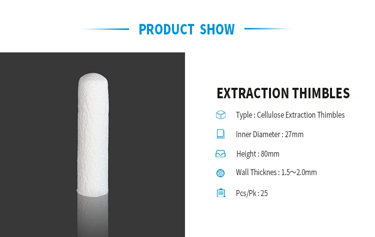 Cellulose Extraction Thimbles.png