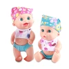 /product-detail/tongli-ls1101-kid-toys-for-boys-and-girls-baby-doll-mini-reborn-vinyl-soft-fashion-baby-doll-toys-with-abs-safety-material-60666983967.html