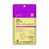 /product-detail/japanese-hazumu-collagen-tablets-for-wholesale-62199590719.html