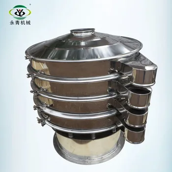 High efficiency electric rotating vibrating screen machine for salt, sugar