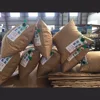 Inflatable kraft paper container dunnage air bag for railway transportation