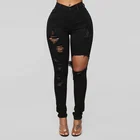2019 Fashion Skinny Pantalones Women Jeans Slim Fit Denim Pants