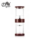 Diguo 2019 Hot Selling Diguo Pyrex Glass Pour Over Ice Drip Cold Brew Coffee Maker
