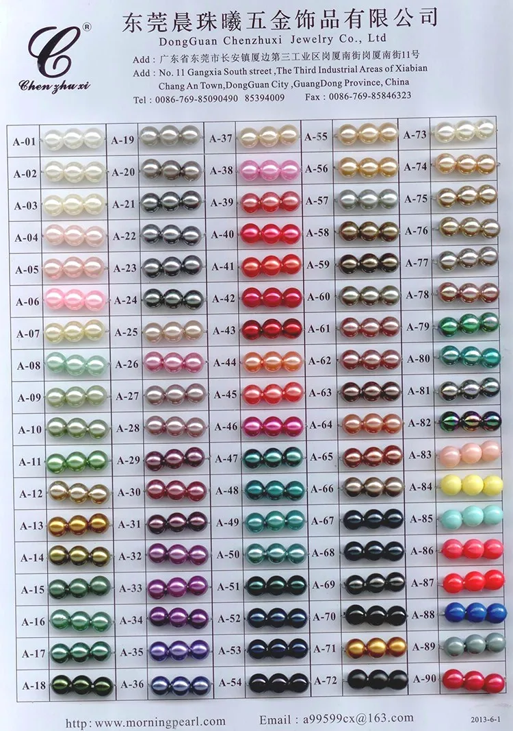 Plastic beads color chart 750
