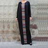 Maxi european style new style bat long sleeve middle eastern Muslim robe