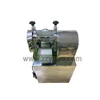 /product-detail/hot-sale-newest-automatic-sugarcane-juice-machine-sugar-cane-mill-for-sale-60752809353.html
