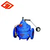 DN50-DN250mm Ductile iron control valve cast iron remote control float ball valve hydraulic control valve