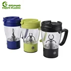 350ml Portable Battery Powered Electric Self Stirring Mug Mixer Chocolate Milk Coffee Cup