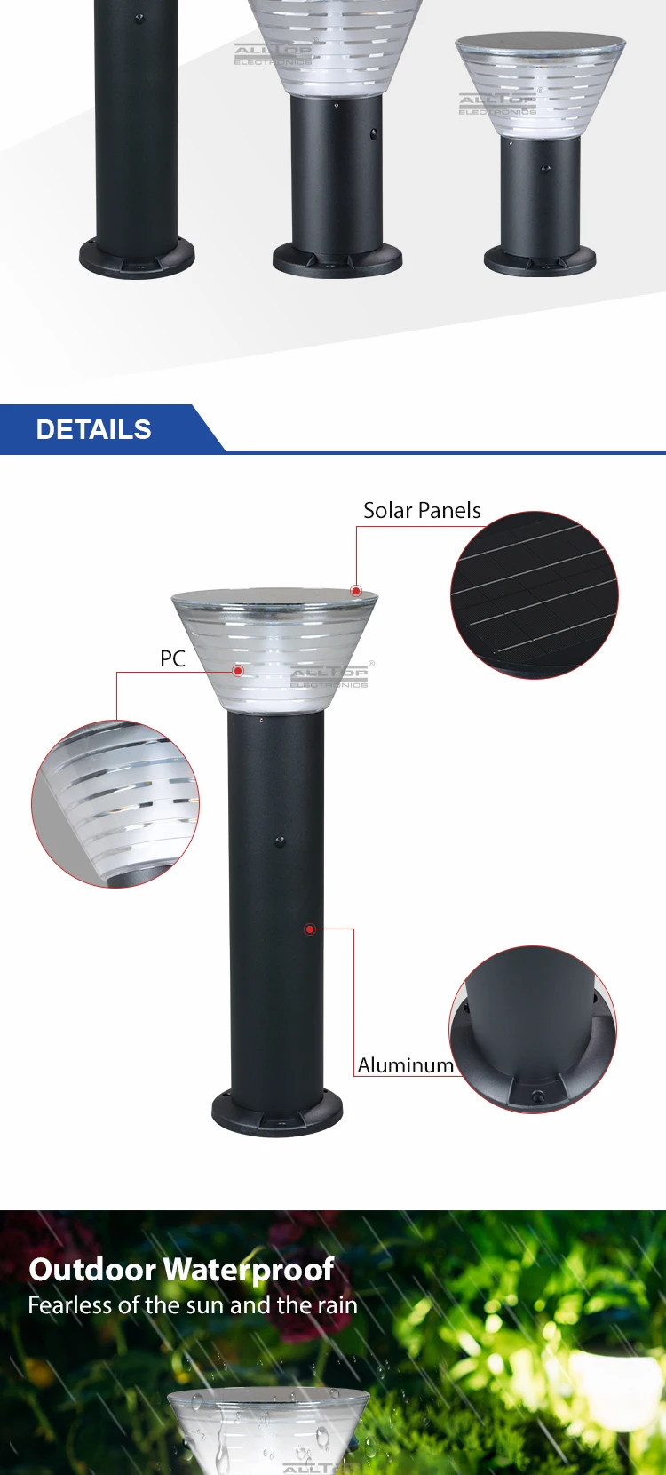 ALLTOP New product integrated garden IP65 outdoor 5w all in one led solar garden light price