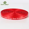 Custom Single Faced Satin Thin Ribbon for Christmas Thanksgiving Gift Decoration /Garment Accessories