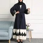 New Model Appliques Lace islamic clothing Abaya Muslim Dresses in pakistan karachi wholesale