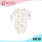 custom size baby animal romper blank babyromper