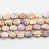 12-13mm pink lavender multi mix color coin real natural freshwater pearl beads