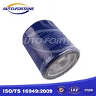 Mann oil filter, oil filter housing PF48