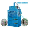 Vertical hydraulic cardboard baling press machine waste paper baler machine clothes bale machine