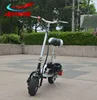 /product-detail/49cc-g-wheel-wheelman-gasoline-skateboard-2-wheel-49cc-gas-scooter--60711161588.html