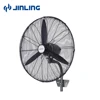 26" 30" oscillating powerful big strong cooling air wall fan