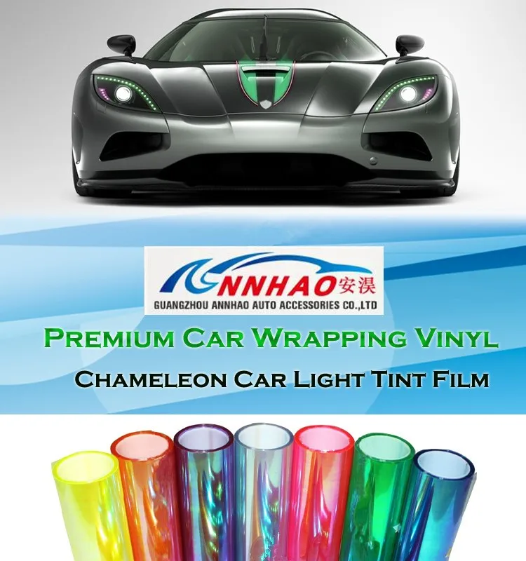 chameleon car light film (1).jpg