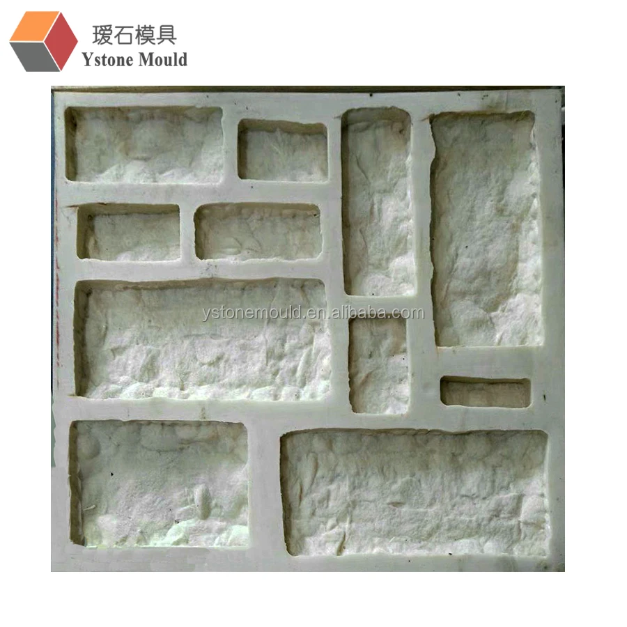 artificial concrete stone blocks silicone mould mold