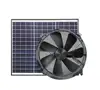 dc extractor 24-volt air wall fan solar powered mini air conditioner 20 inch battery powered fans air cooler axial fan
