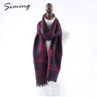 Good quality cheap colorful wholesale viscos winter scarf turkish pashmina shawls