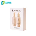 Custom Design Printed White Cardboard Paper Cosmetic Box For Packaging