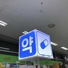 Hospital low consumption aluminum frame advertising acrylic crystal led light boxes