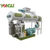 Jiangsu YONGLI CE Poultry Feed Mill/Animal Feed Pellet Machine/Animal Feed Making Machine