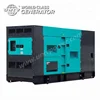 China best manufacturer k4100 diesel engine generator set