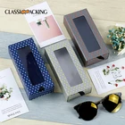 Custom made hard cardboard gift box luxury designed coated copper paper eyeglasses packaging box with showcase