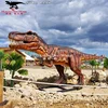 /product-detail/animatronic-dinosaur-amusement-park-equipment-60535683452.html