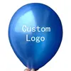 12 inch 3.2g 2.8g Custom Printed Latex Balloon for Advertising Promotion baloon with your logo promotional balloon