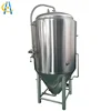 500L 1000l stainless conical fermenter for beer brewing